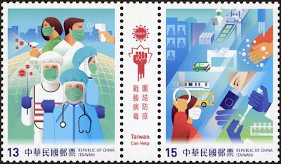 Taiwan COVID stamps