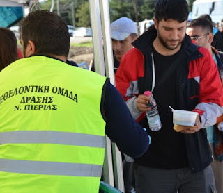 Κύριε Ντούρο, αντί να ζητήσετε συγνώμη ζητάτε και τα ρέστα ...