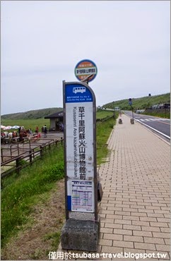 IMGP2849