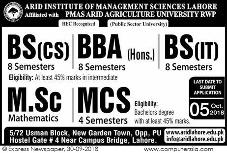 Admissions Open For Fall 2018 At ARID Lahore Campus