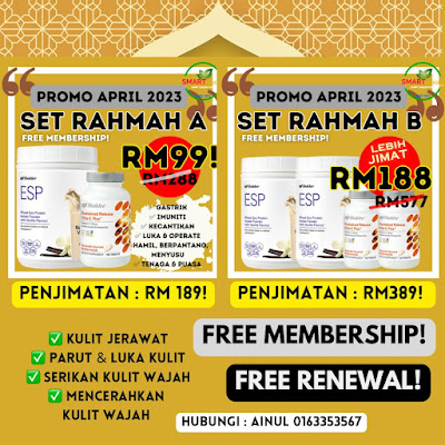 set rahmah, vitamin rahmah, promo set vitamin, vitamin kulit, vitamin jerawat rahmah