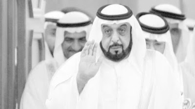 الملك محمد السادس نصره الله يأمر بتنكيس الإعلام بالمغرب حدادا على وفاة رئيس الإمارات