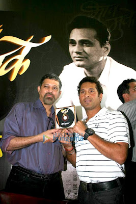 Sachin Tendulkar launches Bhav Muke CD
