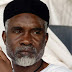 Admiral Murtal Nyako Set To Return To Nigeria Today After Fleeing The Country few months ago