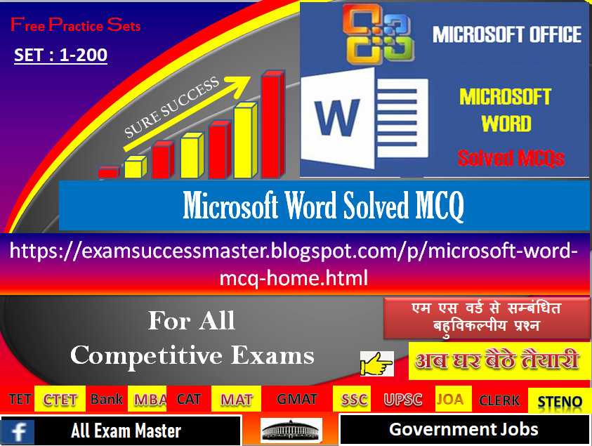 Microsoft Word Solved Multiple Choice Questions