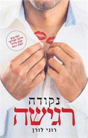 תמונה