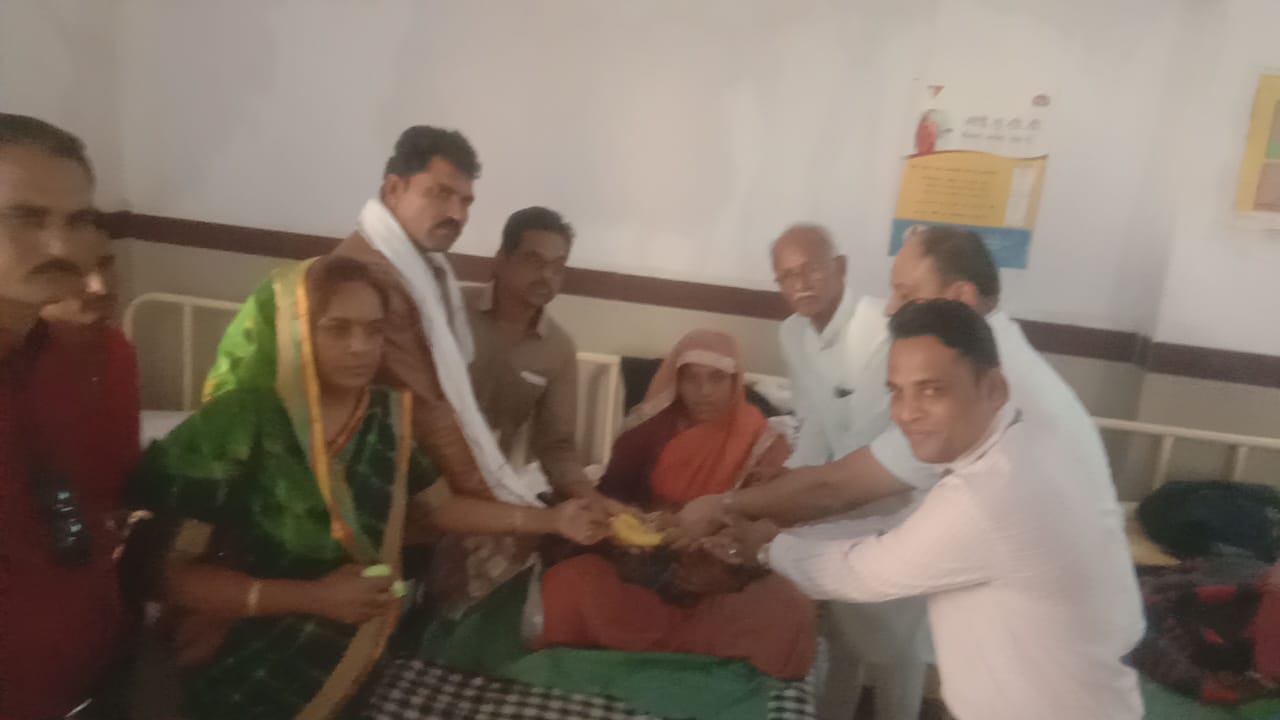 चित्र