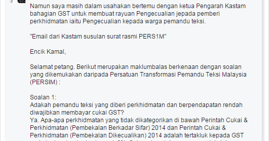 Contoh Surat Rayuan Pengecualian Penalti Gst