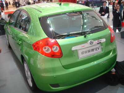 2007 Shanghai Auto Show Brilliance Jinjue FRV