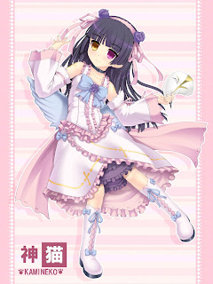 Kuroneko from Oreimo