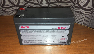 Оригинальная батарея для ИБП APC RBC