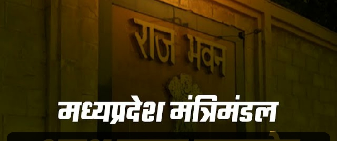चित्र