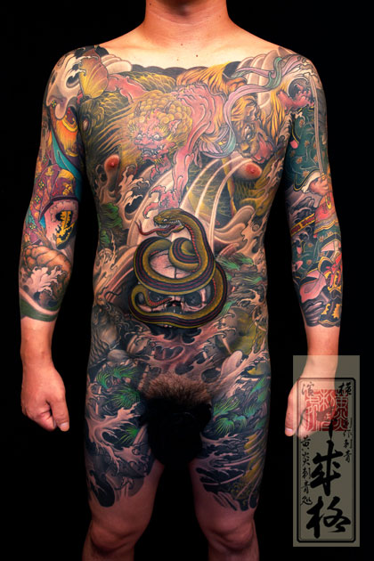 It's just that they pack with subpar Japanese tattoos and tattoo artwork