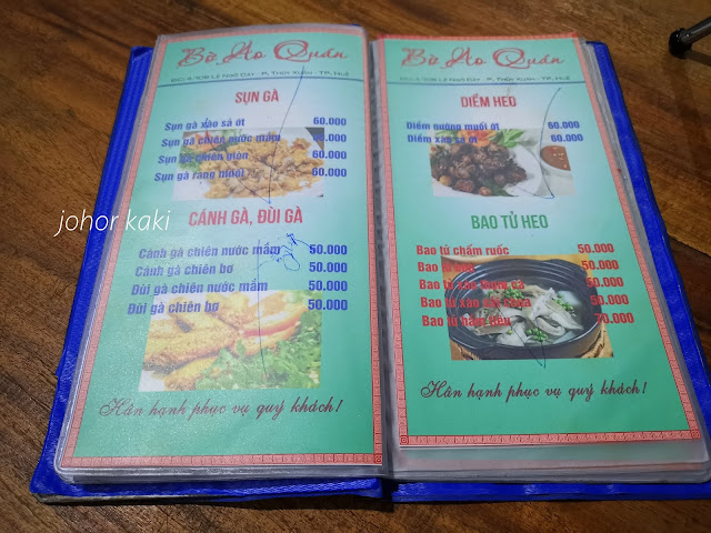 Hue-Vietnam-Bờ-Ao-Quán-Restauran