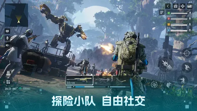 Dowload Avatar: Return to Pandora