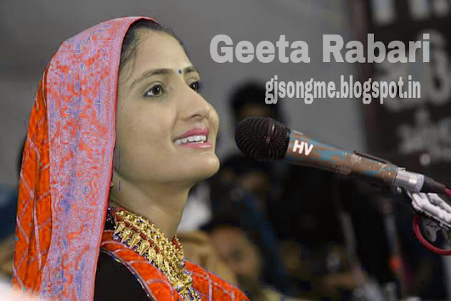 Geeta Rabari HD Photos Images Pics 2018