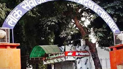 APO परीक्षा के लिए आवेदन 28 से, UPPSC की वेबसाइट पर विज्ञापन जारी