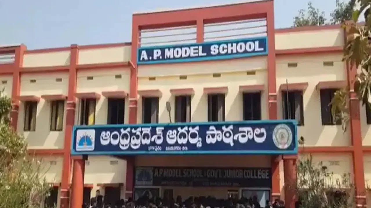 AP Model Schools APMS Intermediate Admissions 2024-25