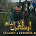 Ertugrul Ghazi Episode 44 Season 4 Watch Now