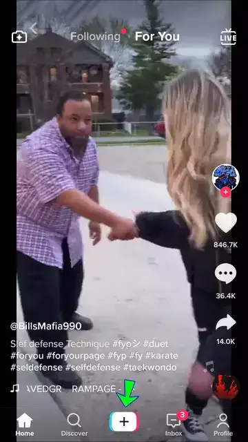 ازالة علامة تيك توك