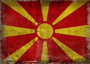 ΠΓΔΜ-ΕΕ: Θίασος κομιτατζήδων σε… πολιτιστική τουρνέ!