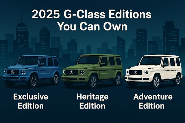 現在購入可能なGクラス限定車【2025年版】