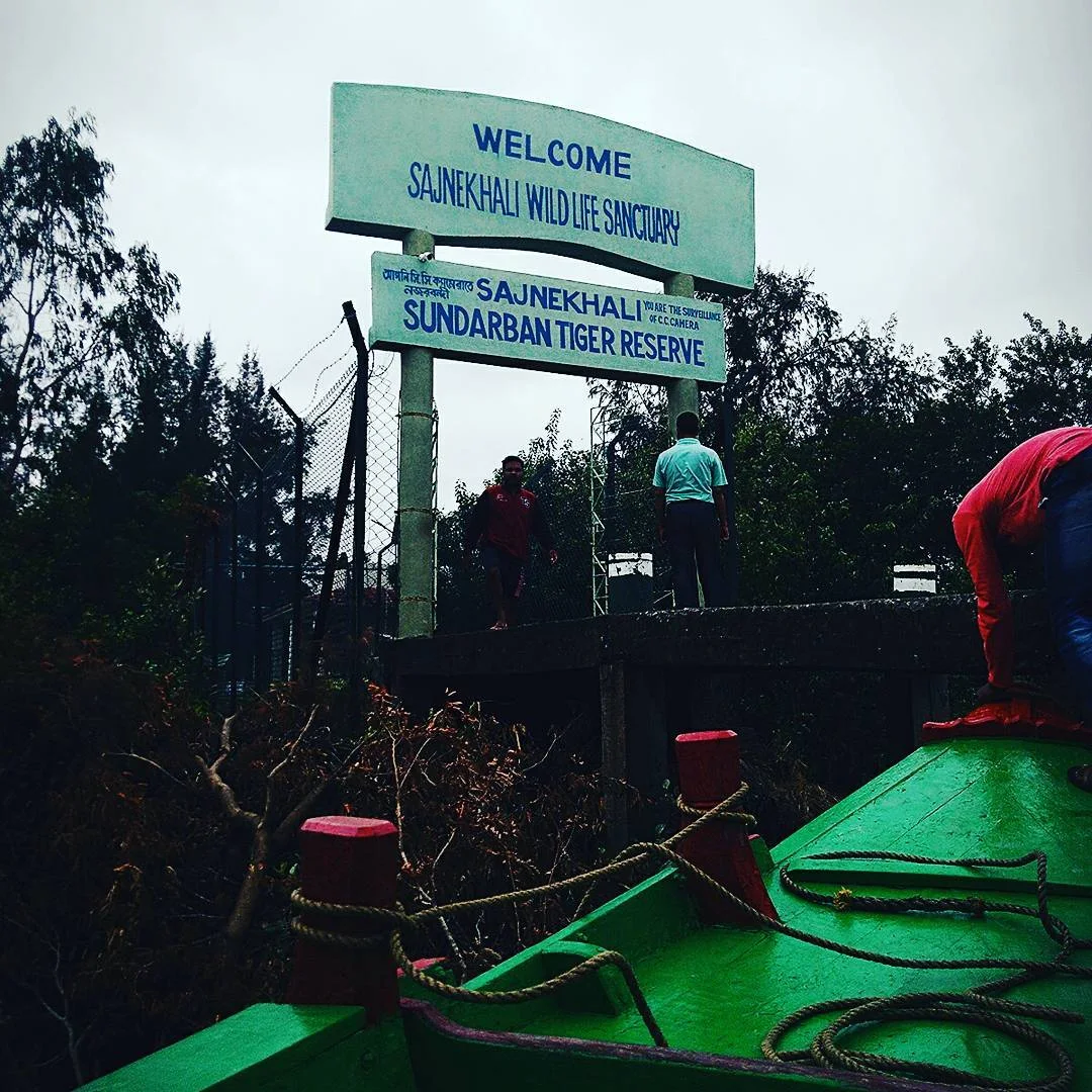 Sundarban Watch Tower