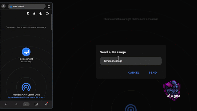 Send Passwords across devices