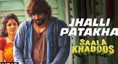 Jhalli Patakha - झल्ली पटाखा (Sunidhi Chauhan) Full Lyric Video Song Hd 