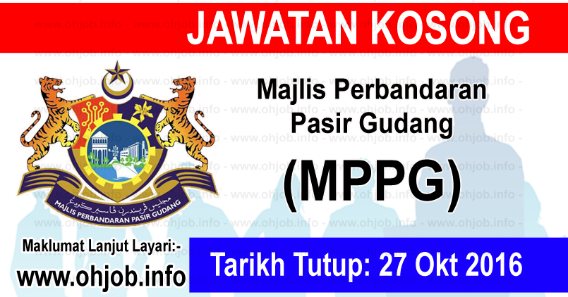 Jawatan Kosong Majlis Perbandaran Pasir Gudang (MPPG) (27 