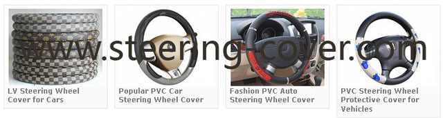 Automotive Steering Wheel Covers