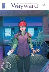 Wayward#012 - 00