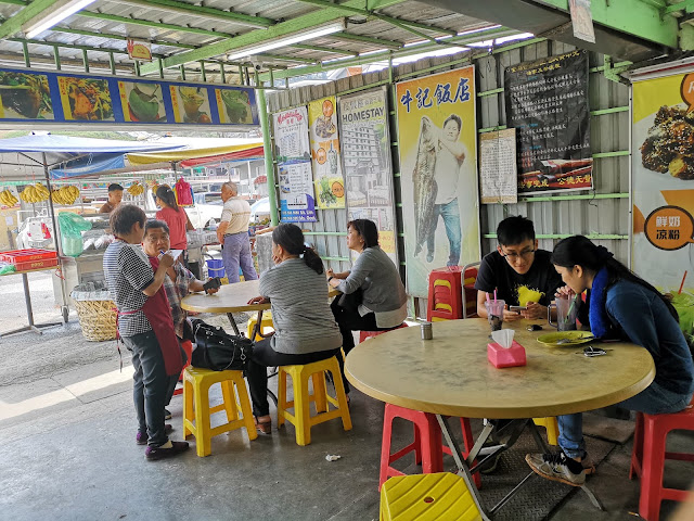 牛记饭店