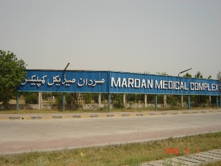 Mardan City Girls Pictures