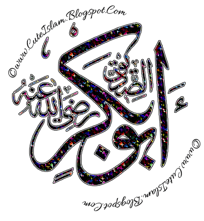 Abu Bakar Siddique Glitter Images