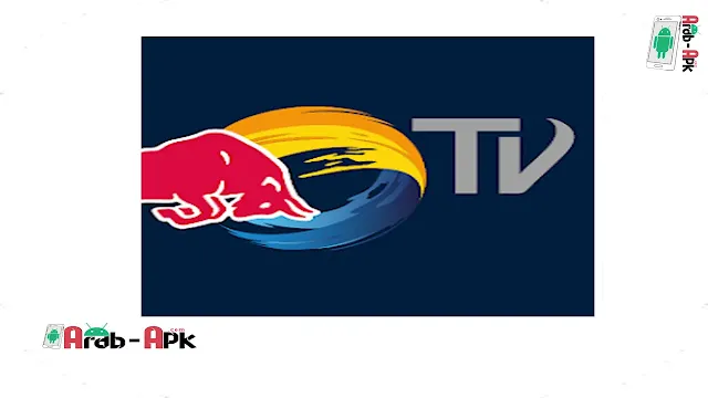 red-bull-tv-live-events