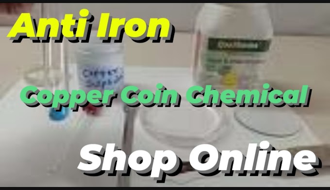 Anti Iron Copper Coin Chemical, Shop Online