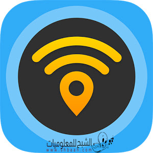 تطبيق wifi map pro لمعرفة كلمة السر لشبكات الواى فاى