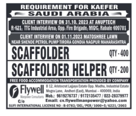 October 2023 Assignment Abroad Times Gulf Jobs