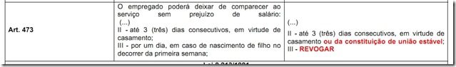 ScreenShot242