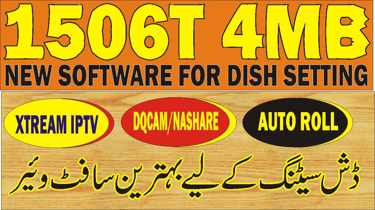1506T BOXES NEW SOFTWARE OPEN SKY HD 124T WITH DQCAM & OPEN SKY IPTV
