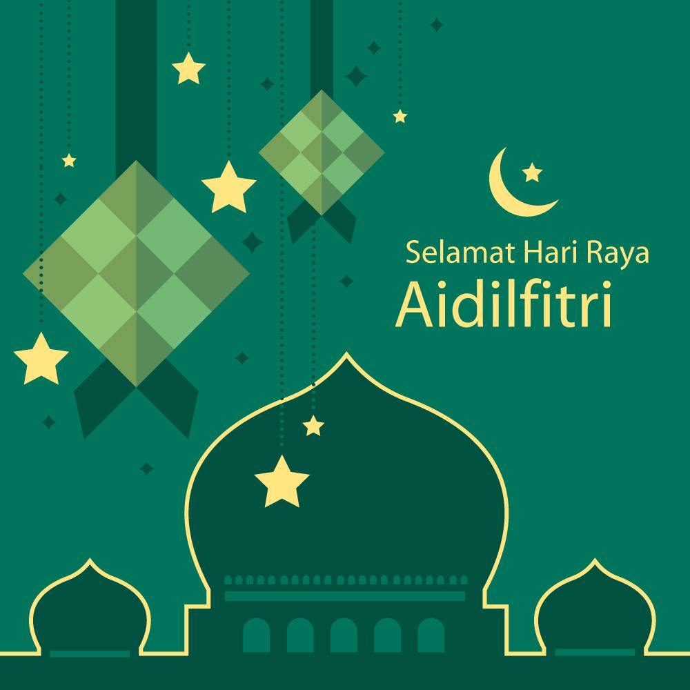 free e-card kad ucapan selamat hari raya aidilfitri