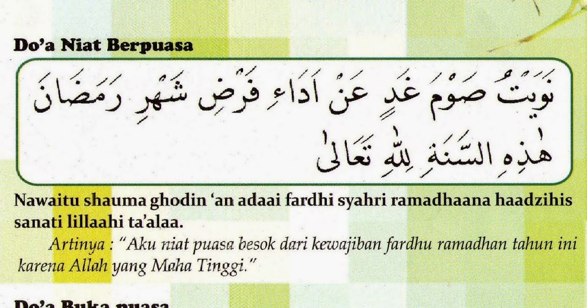 Bacaan Doa Niat Puasa  Buka Puasa  Ramadhan Hidup Sehat