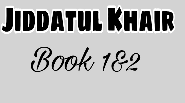 Jiddatul Khair