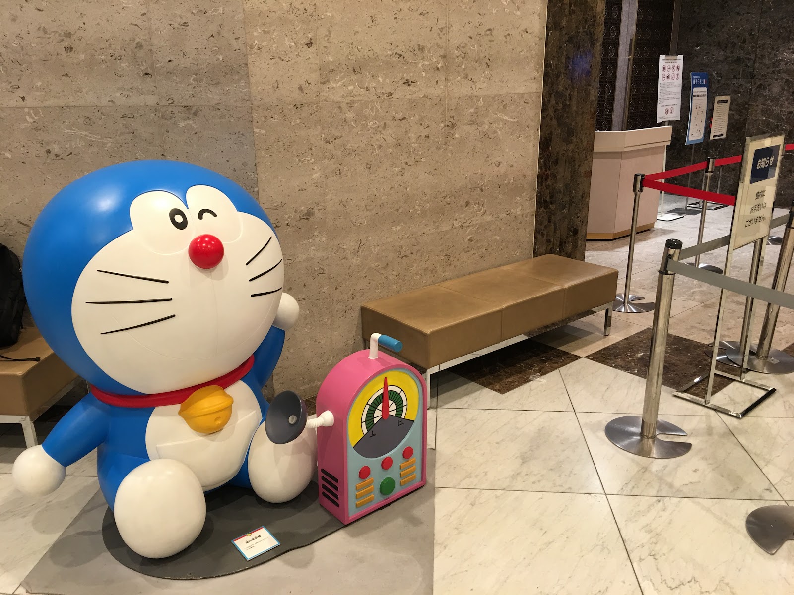 歡樂獅趣旅遊 日本 8 27 四あつた蓬萊軒名古屋電視塔