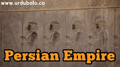 Extra History of Persian Empire (Achemenid Dynasty) / The Greatest Empires