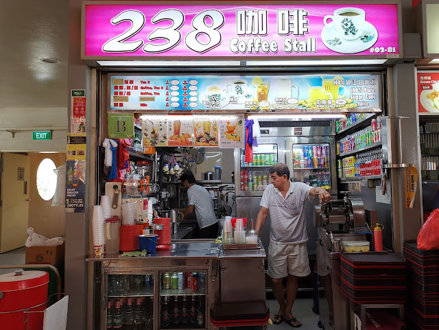 Tiong_Bahru_Food_Centre