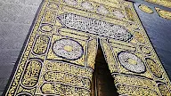 Al Kaaba Wallpaper - 3, Eid al adha mubarak is a celebration of the muslim community 3d illustration.