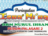 Download Contoh Spanduk Isra Mi'raj 1440 H/2019 M Format CDR