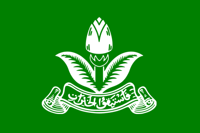  Pemuda Muhammadiyah dan Sumpah Pemuda